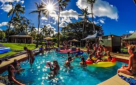 Nomads Airlie Beach (Adults Only)